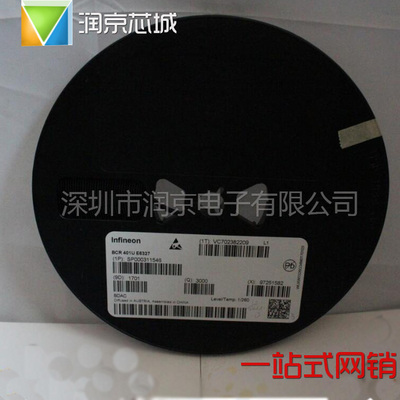 BCR401UE6327 英飞凌 LED芯片 印字L1 BCR401U
