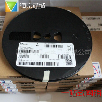 BCR402WH6327 英飞凌LED驱动 印字W6 BCR402W